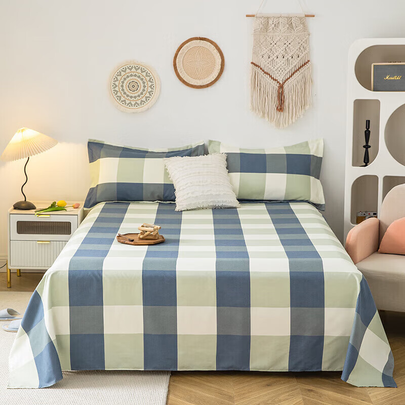 Grace Bed Sheet Single Piece, Double Bed Sheet, All-Season Skin-Friendly Bedding...