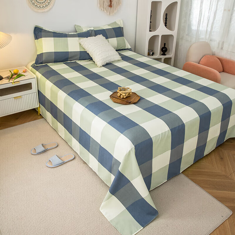 Grace Bed Sheet Single Piece, Double Bed Sheet, All-Season Skin-Friendly Bedding...