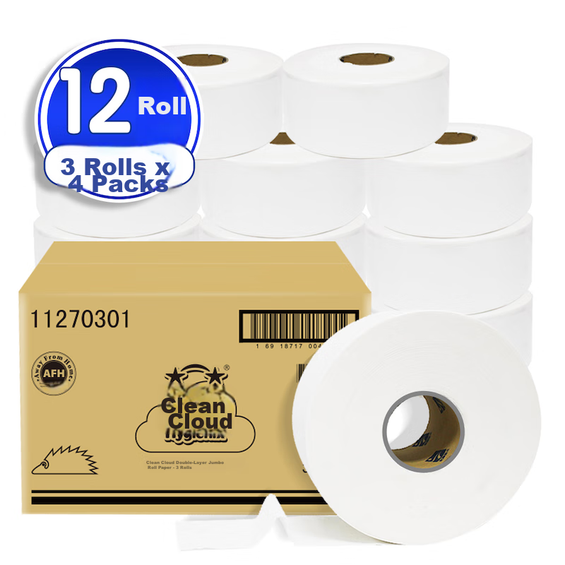 Jie Yun Commercial Core Roll Toilet Paper, 2-Ply 220m*12 Rolls, Whole Box, Large...