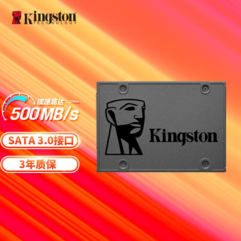 Kingston 960GB SSD, SATA 3.0 Interface, A400 Series, Read Speed up to 500MB/s