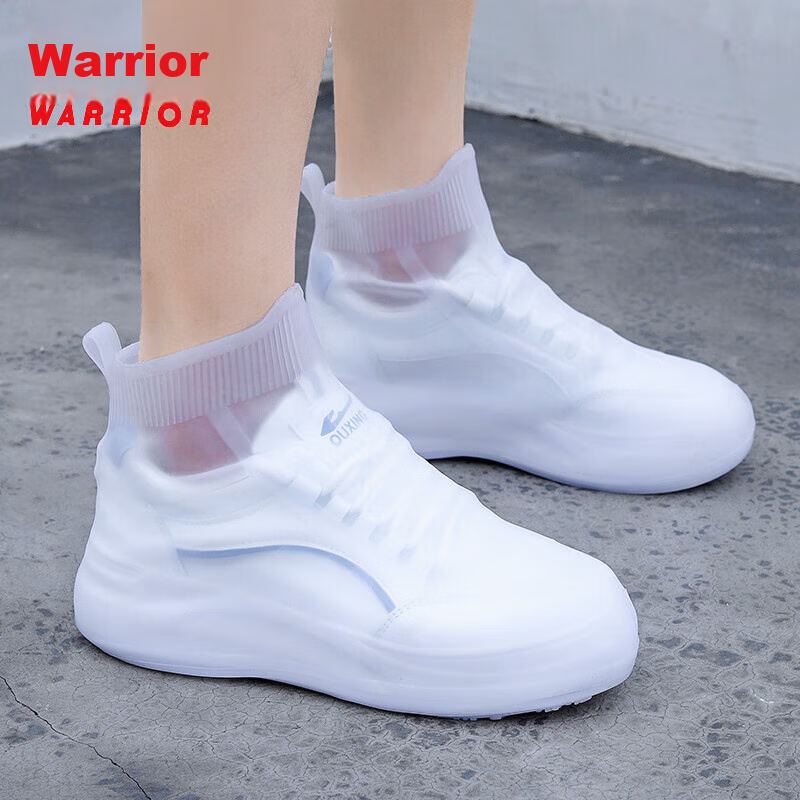 Warrior Rain Shoe Covers, Silicone Non-Slip Thickened, for Men Women And Childre...