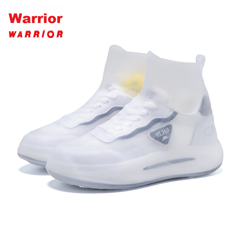 Warrior Rain Shoe Covers, Silicone Non-Slip Thickened, for Men Women And Childre...