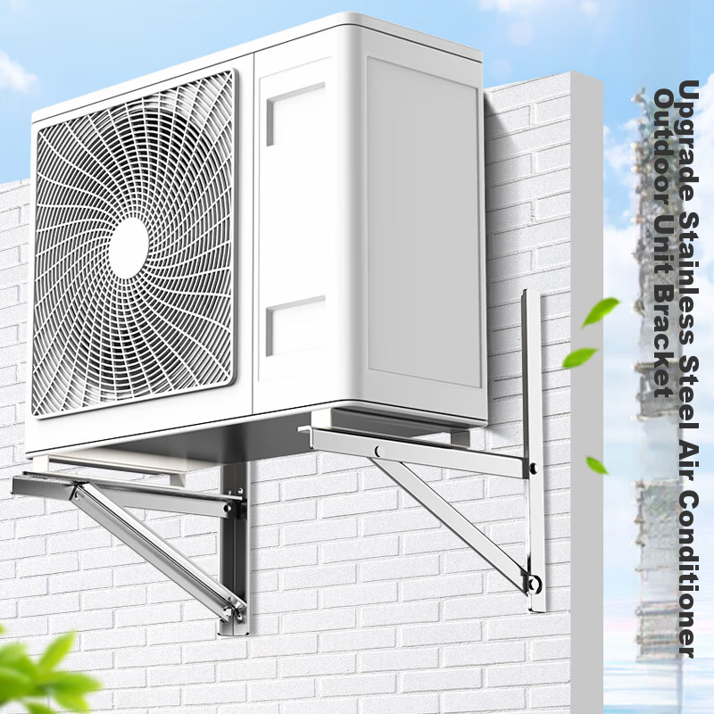 Jingyin Thickened 2P Air Conditioner Bracket, Hanging Rack, Stainless Steel Outd...