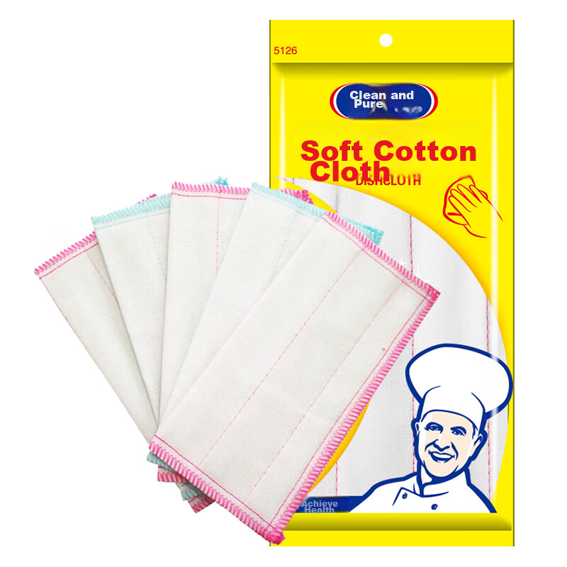 Jiecheng Soft Cleaning Cloth, Dishwashing Cloth, Value Pack of 5, Pot Scrubber,...