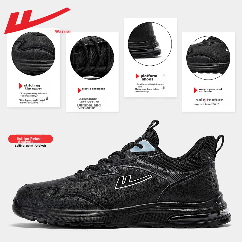 Warrior Official Sports Shoes for Men, Autumn And Winter Air Cushion Shock-Absor...