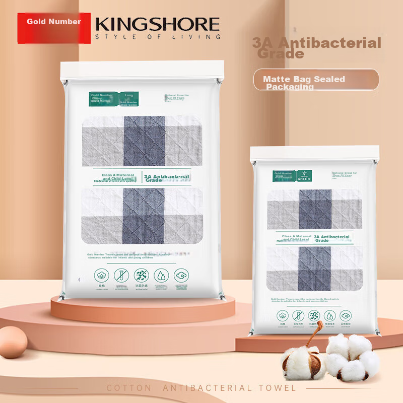 Jinhao Pure Cotton Pillowcase, 3A Antibacterial Three-Layer All-Cotton Pillowcas...