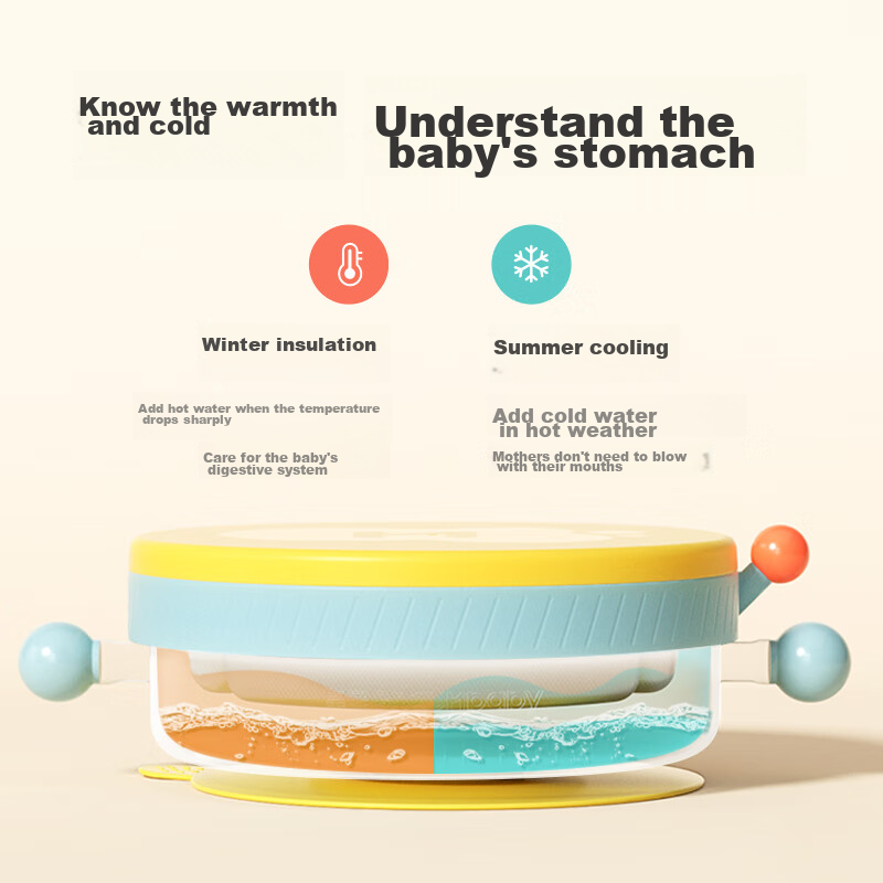 Huangchong Children's Water-Filled Insulated Food Plate, Baby Constant Temperatu...