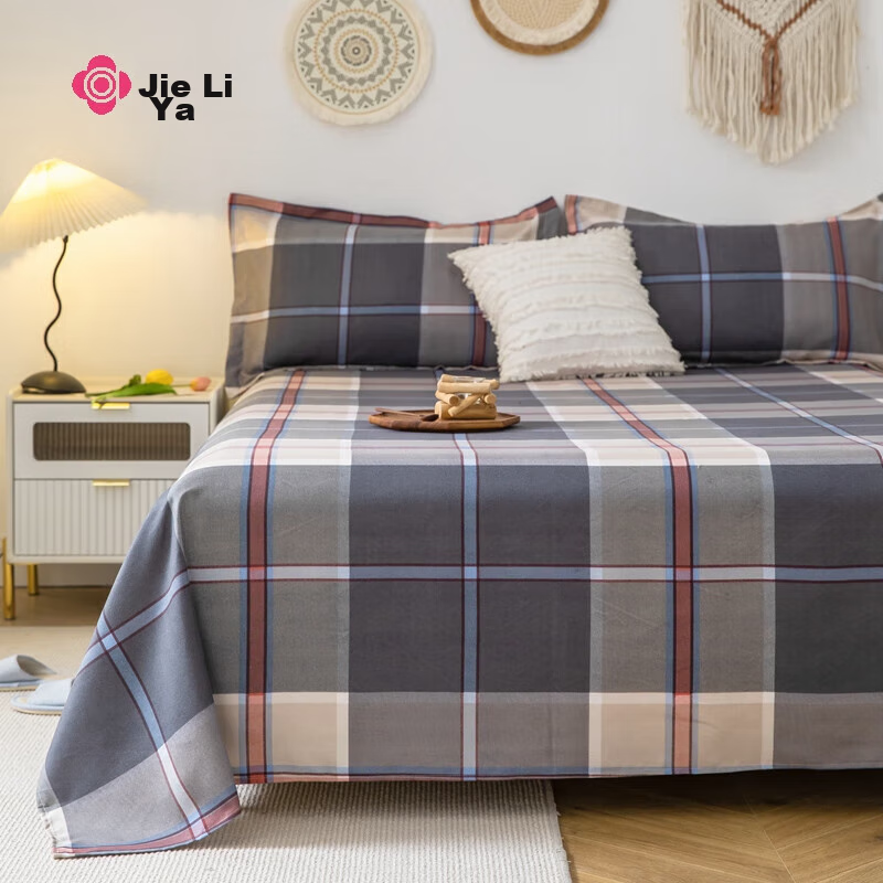 Grace Bed Sheet Single Piece, Brushed Single Mattress Cover Bedspread Bed Skirt,...