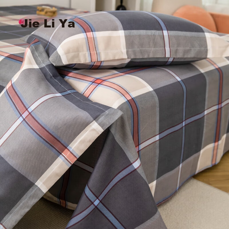 Grace Bed Sheet Single Piece, Brushed Single Mattress Cover Bedspread Bed Skirt,...