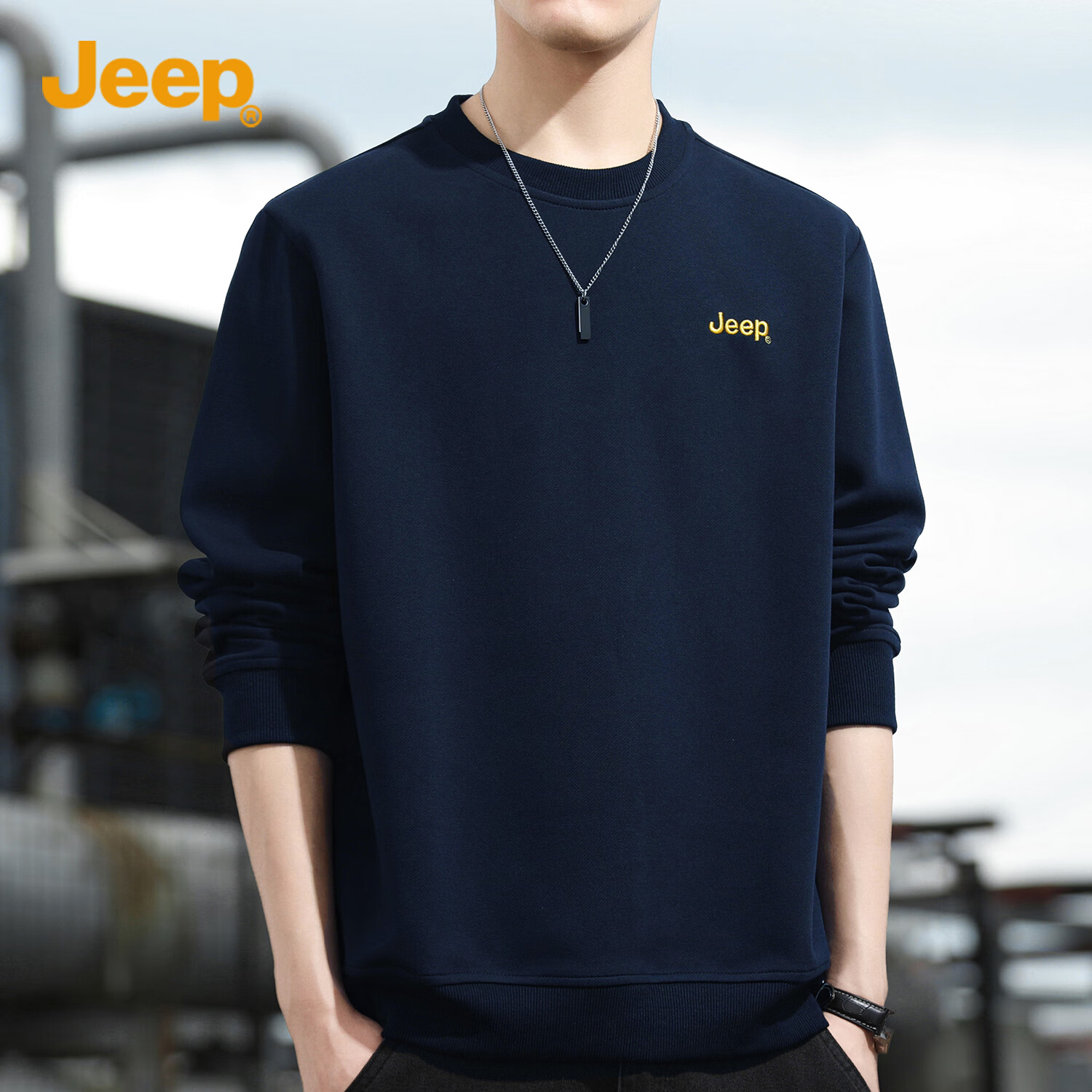JEEP Sweatshirt for Men, Loose Embroidered Crew Neck Long-Sleeve T-Shirt, Casual...