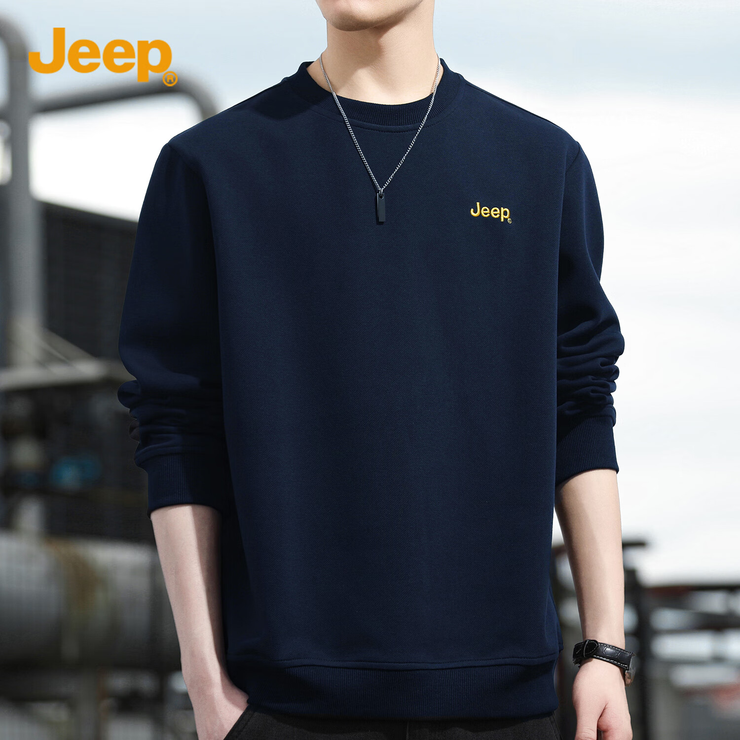 JEEP Sweatshirt for Men, Loose Embroidered Crew Neck Long-Sleeve T-Shirt, Casual...