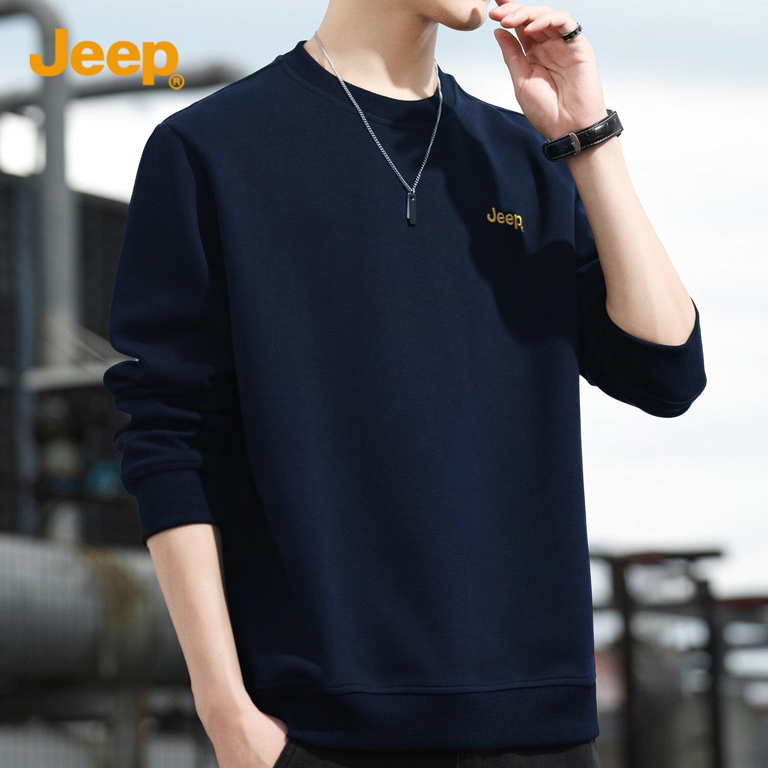 JEEP Sweatshirt for Men, Loose Embroidered Crew Neck Long-Sleeve T-Shirt, Casual...