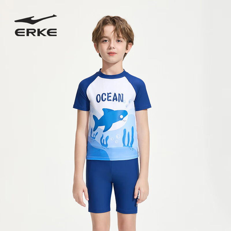 ERKE Children's Two-Piece Swimsuit for Boys, Swimming And Diving Sports Beginner...