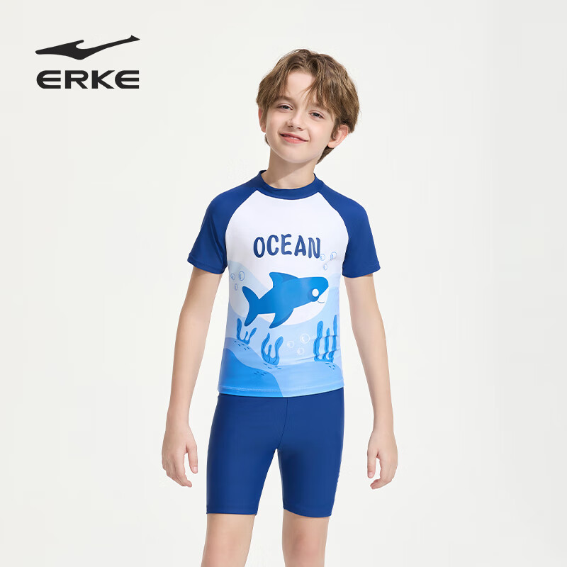 ERKE Children's Two-Piece Swimsuit for Boys, Swimming And Diving Sports Beginner...