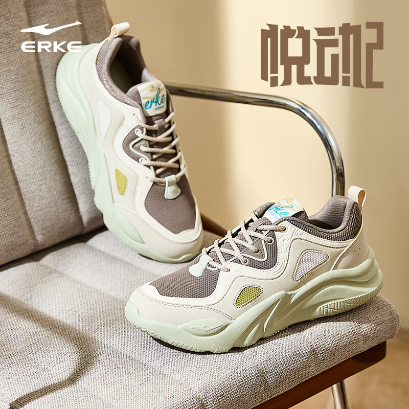 Hongxing Erke Casual Shoes for Men, 2025 New Style, Leather Mesh Breathable Snea...