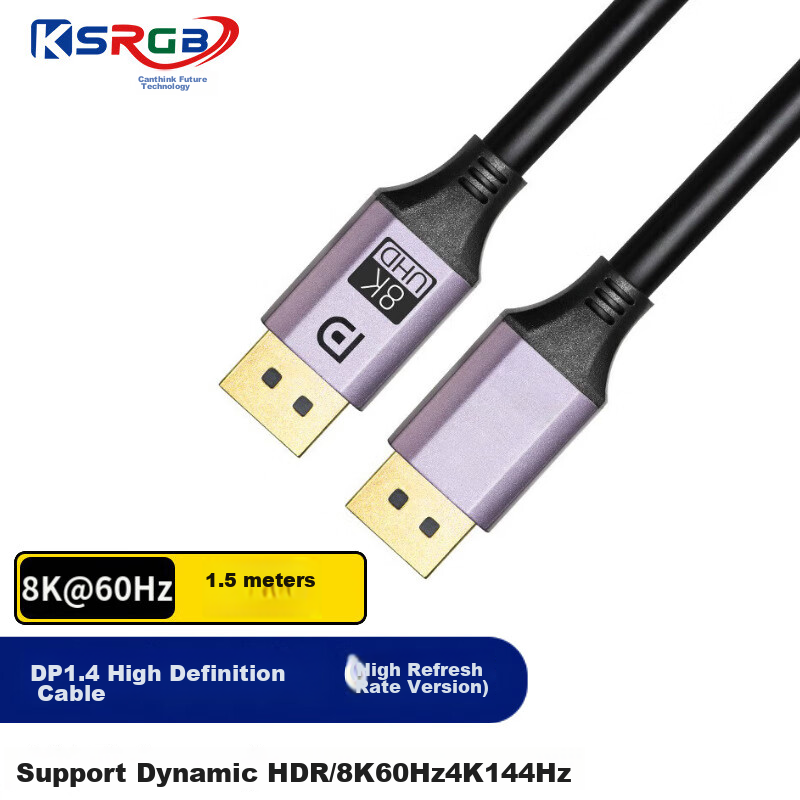 Kesai Future DP Cable 1.4 Version 8K HD Video Cable DisplayPort Male to Male Lap...