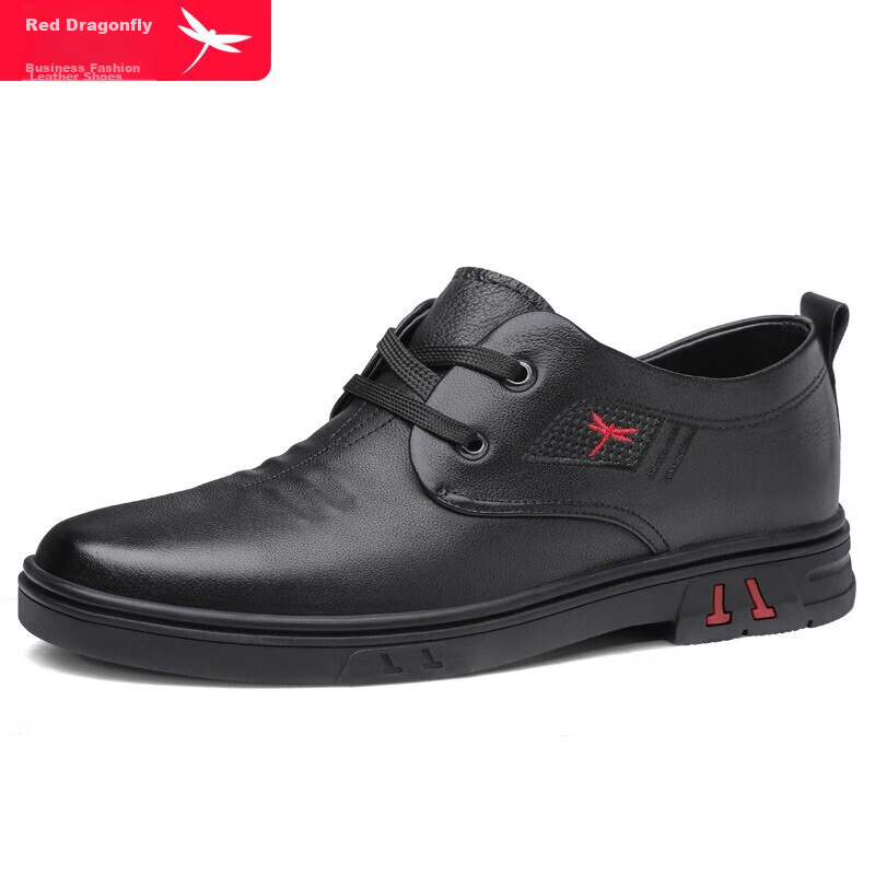 Hongqingting Men's Lace-Up Flat Leather Casual Shoes, Round Toe Derby Business F...