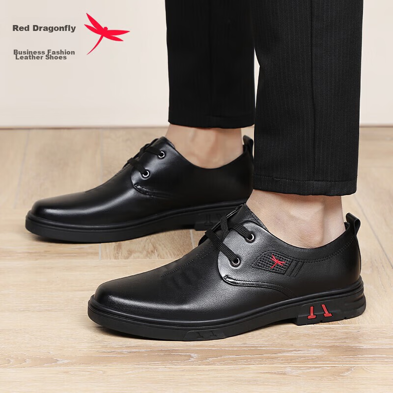 Hongqingting Men's Lace-Up Flat Leather Casual Shoes, Round Toe Derby Business F...
