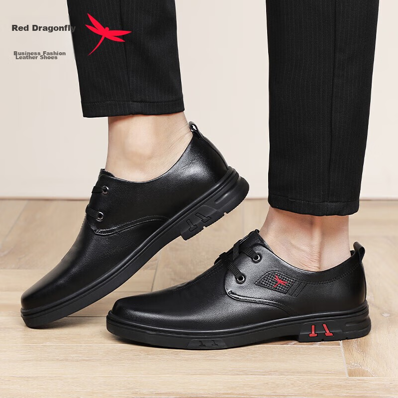 Hongqingting Men's Lace-Up Flat Leather Casual Shoes, Round Toe Derby Business F...