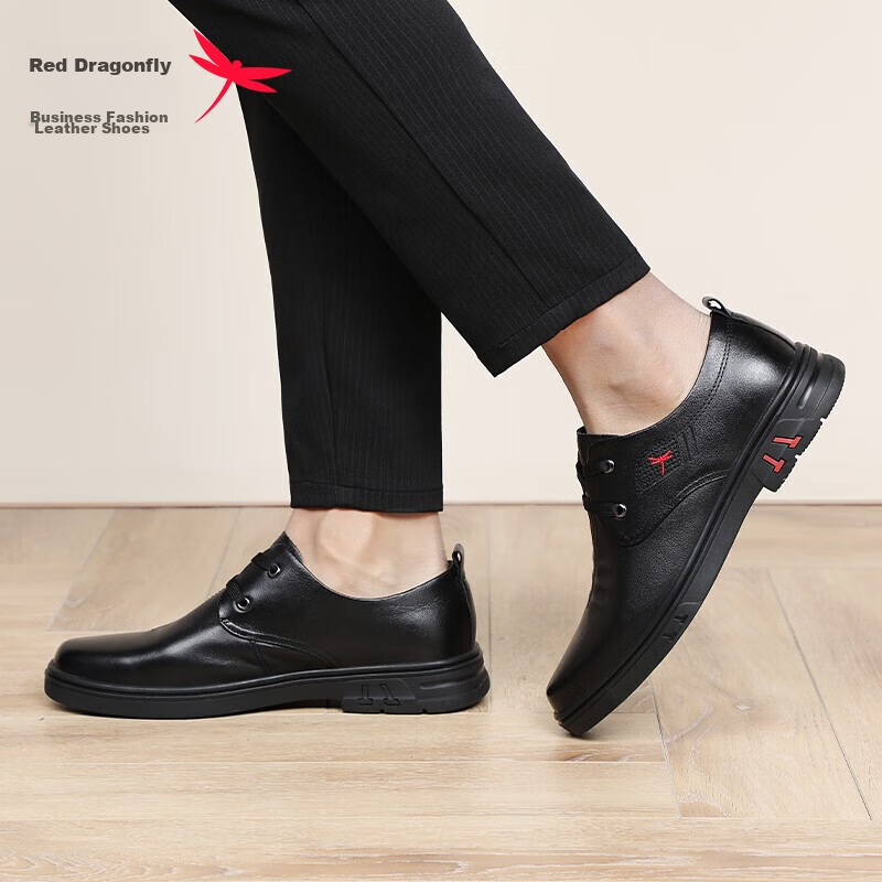 Hongqingting Men's Lace-Up Flat Leather Casual Shoes, Round Toe Derby Business F...