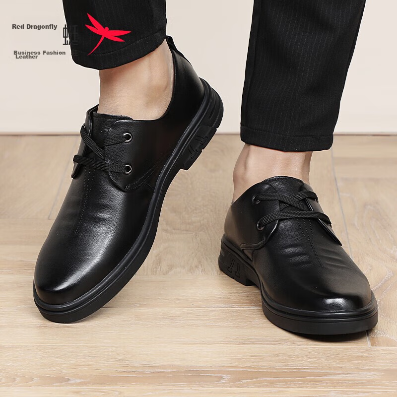 Hongqingting Men's Lace-Up Flat Leather Casual Shoes, Round Toe Derby Business F...