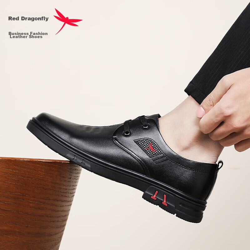 Hongqingting Men's Lace-Up Flat Leather Casual Shoes, Round Toe Derby Business F...