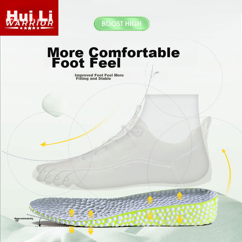 Huili Height-Increasing Insoles for Men, Invisible Height-Increasing Insoles for...