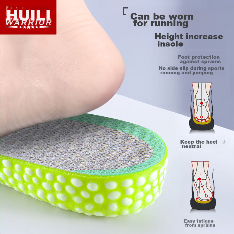 Huili Height-Increasing Insoles for Men, Invisible Height-Increasing Insoles for...