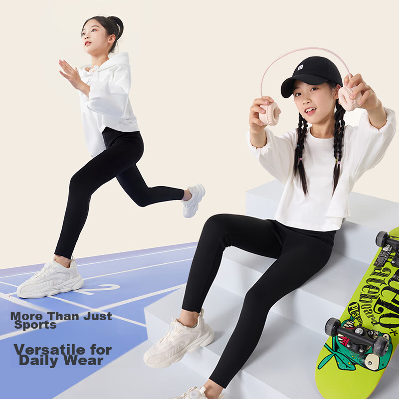 Jiushi Ban Children's Thermal Pants, Girls' Spring And Autumn High-Waist Elastic...