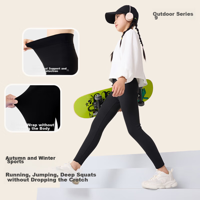 Jiushi Ban Children's Thermal Pants, Girls' Spring And Autumn High-Waist Elastic...