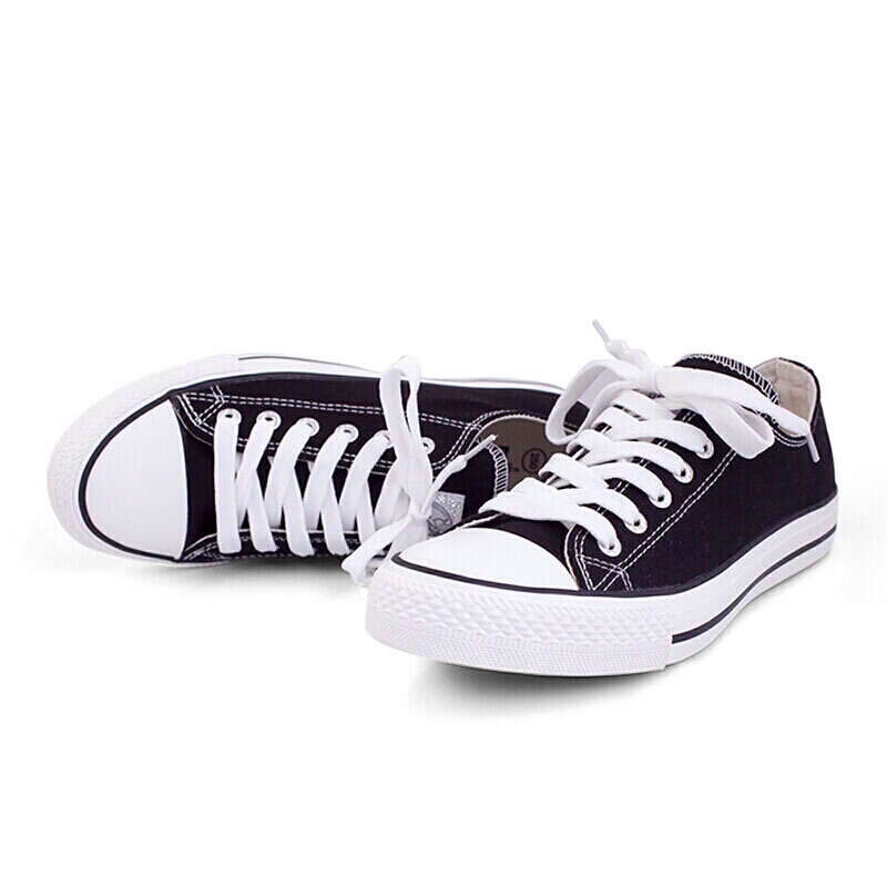 Huili Classic Low-Top Canvas Shoes for Men And Women, Spring And Autumn Sneakers...
