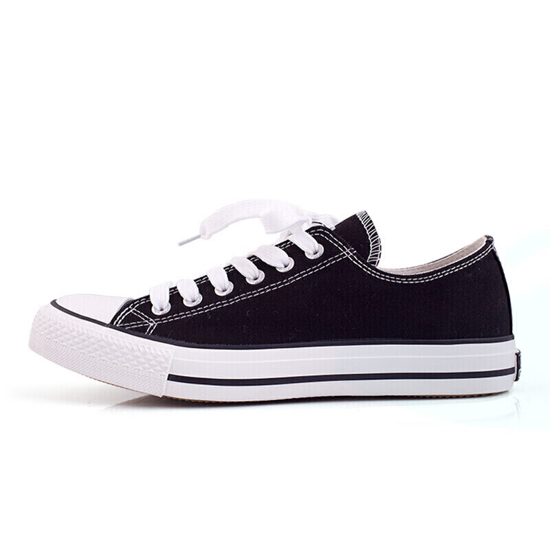 Huili Classic Low-Top Canvas Shoes for Men And Women, Spring And Autumn Sneakers...