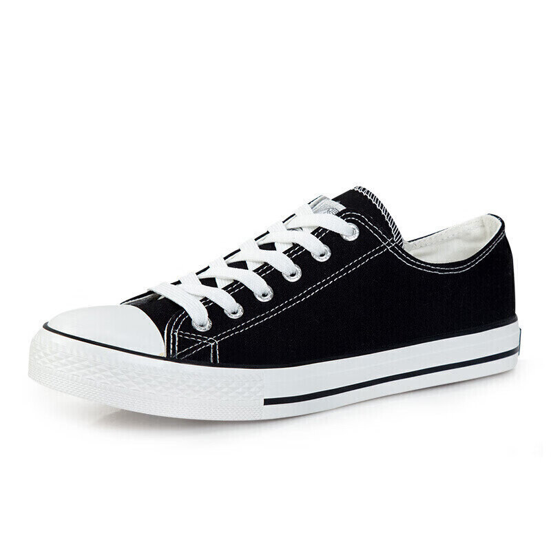 Huili Classic Low-Top Canvas Shoes for Men And Women, Spring And Autumn Sneakers...