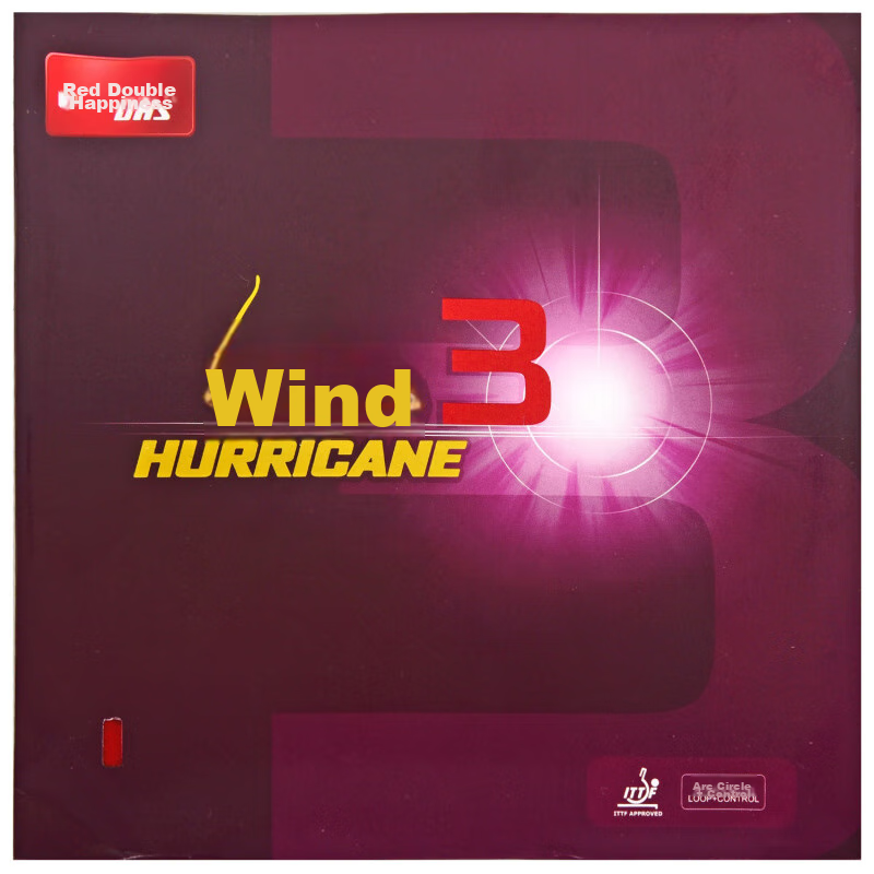 DHS Kuangbiao 3 Table Tennis Rubber, Kuangbiao 3, Inverted Table Tennis Rubber,...