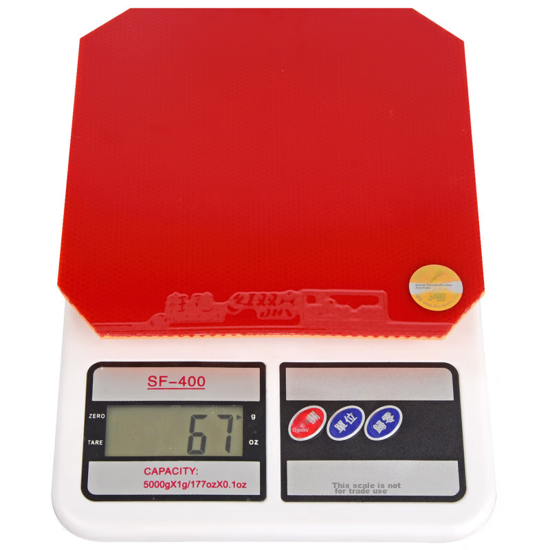 DHS Kuangbiao 3 Table Tennis Rubber, Kuangbiao 3, Inverted Table Tennis Rubber,...