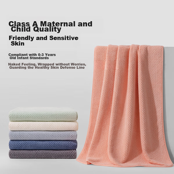 Grace 5A Antibacterial Extra Large Thick Coral Fleece Bath Towel for Adults, Men...