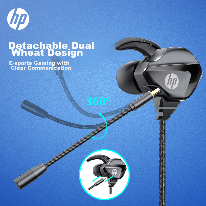 HP [Desktop Version] Gaming Wired Headset, In-Ear Microphone with Smart Noise Ca...
