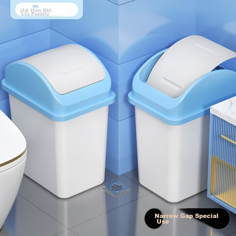 Hanshi Liu Jia Garbage Can, Swing Lid, 12L, Square, White And Blue, with Lid, La...