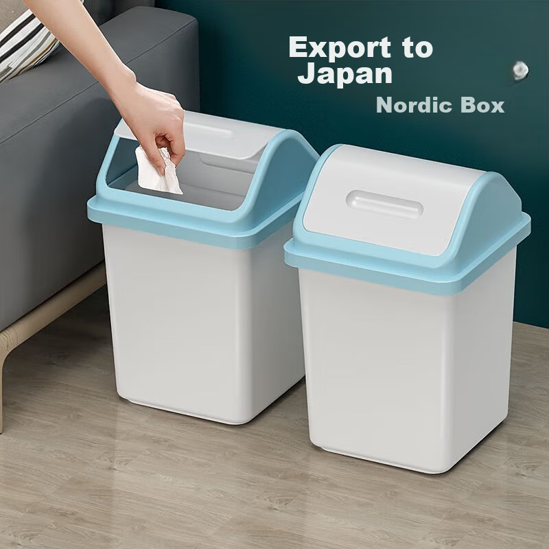 Hanshi Liu Jia Garbage Can, Swing Lid, 12L, Square, White And Blue, with Lid, La...