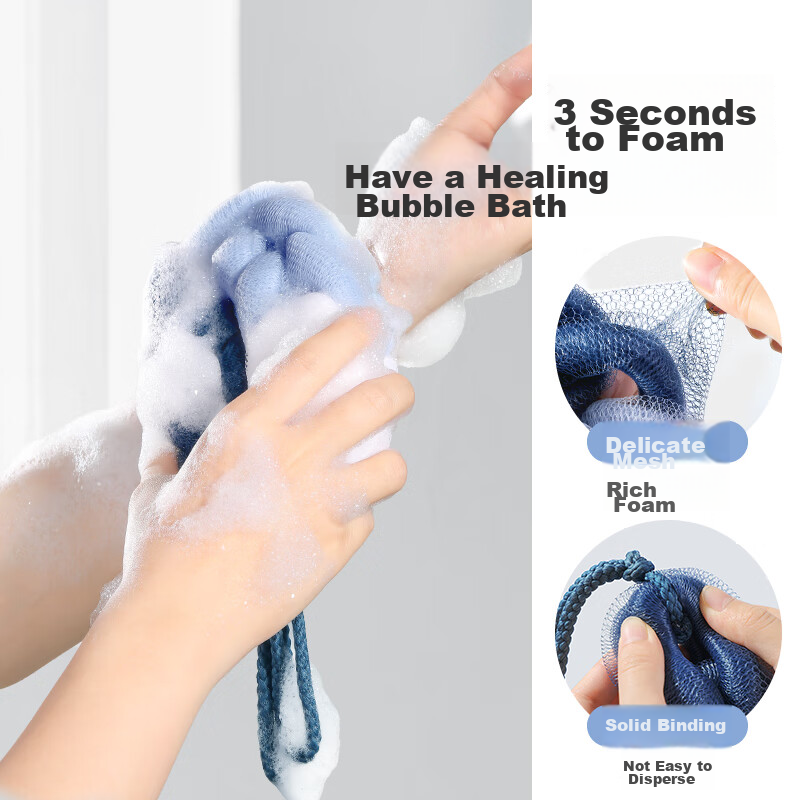 Meiliya Exfoliating Bath Towel, Bath Sponge, Back Scrubber, Long Strip, Suitable...