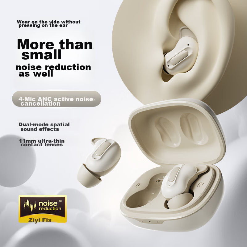 Snake Saint Xiao You ANC Active Noise Cancellation Ultra-Thin Sleep Bluetooth He...