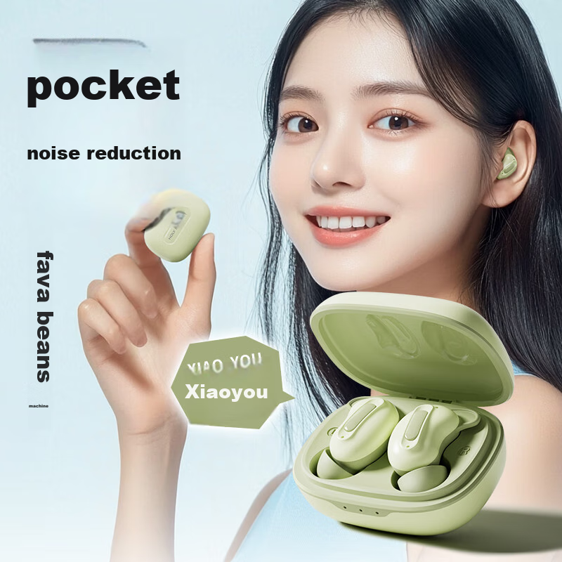 Snake Saint Xiao You ANC Active Noise Cancellation Ultra-Thin Sleep Bluetooth He...