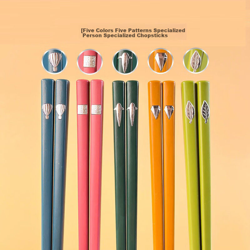 Shi Hua New Chinese Style Alloy Chopsticks Set of 5 Pairs for Home Use, Anti-sli...