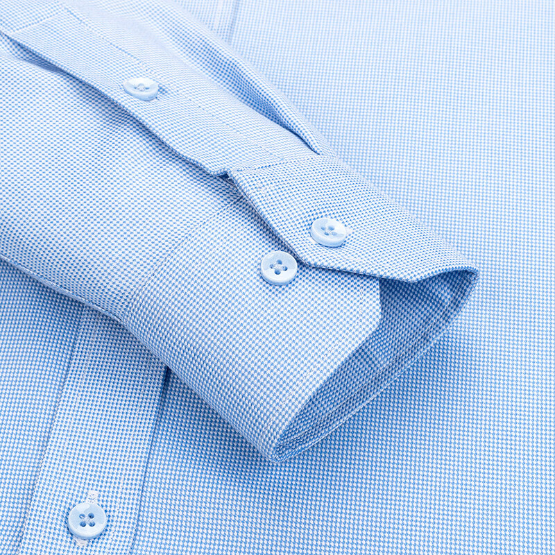 FIRS Wrinkle-Resistant, Stain-Resistant, And Water-Repellent Non-Iron Long Sleev...