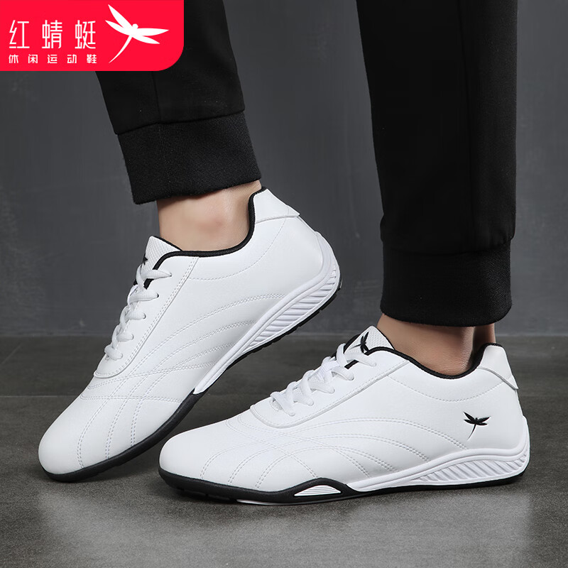 Red Dragonfly Large Size Men's Shoes, Sports Casual Shoes, Men's Flat Leather Sh...