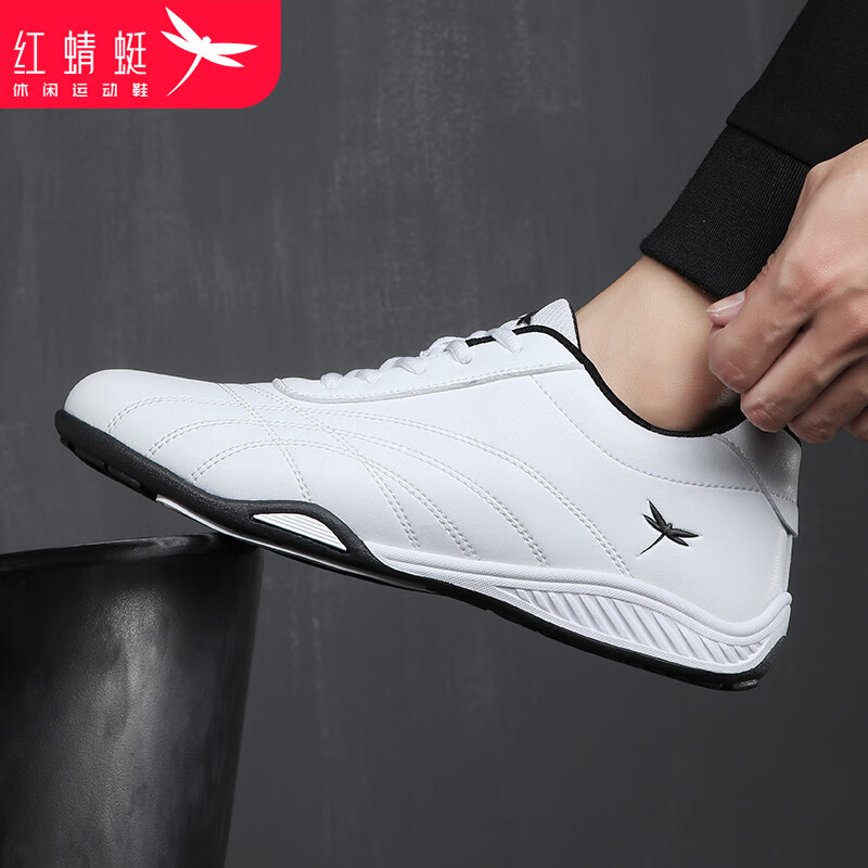Red Dragonfly Large Size Men's Shoes, Sports Casual Shoes, Men's Flat Leather Sh...
