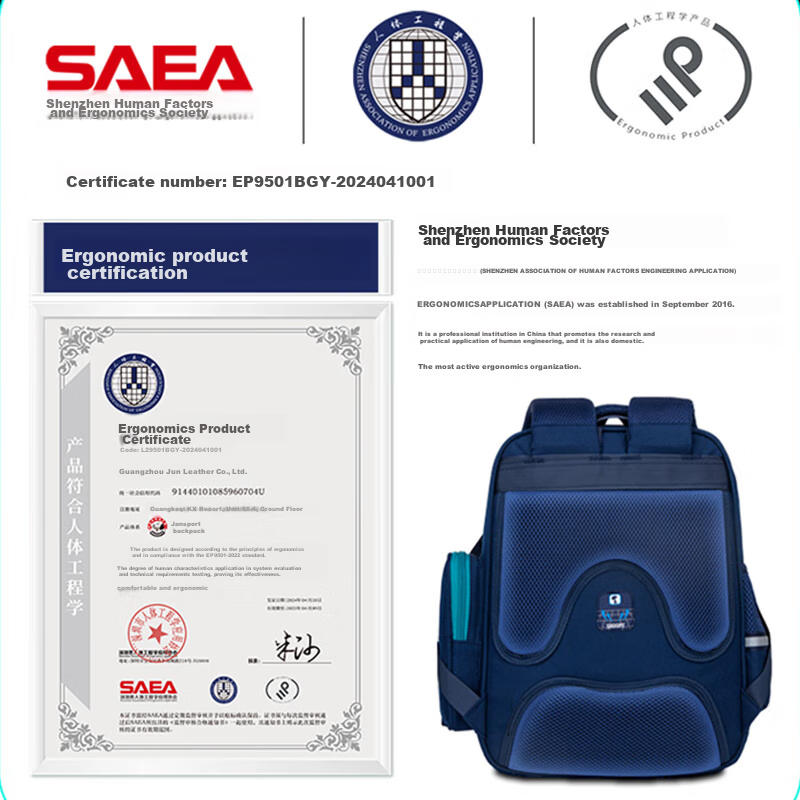 Snoopy Backpack for Elementary School Students, Children's Spine-Protecting And...