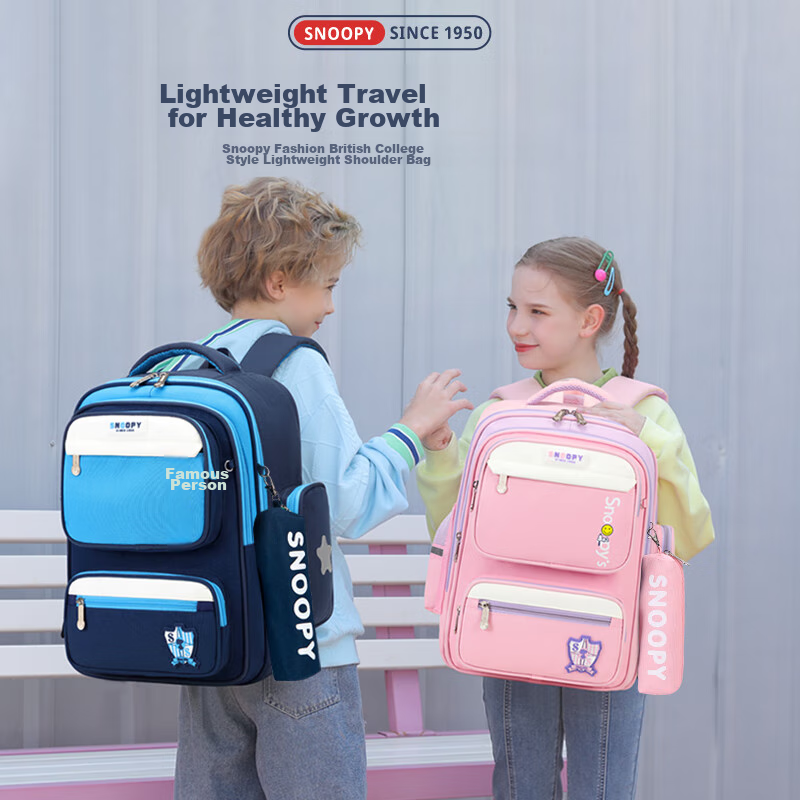 Snoopy Backpack for Elementary School Students, Children's Spine-Protecting And...