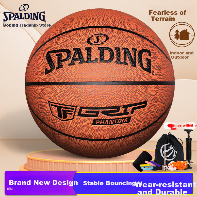 SPALDING Indoor/Outdoor Control TF Game Basketball #7 76-874YREV1