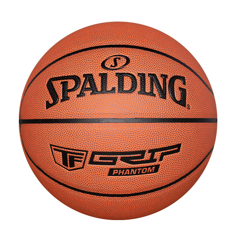 SPALDING Indoor/Outdoor Control TF Game Basketball #7 76-874YREV1